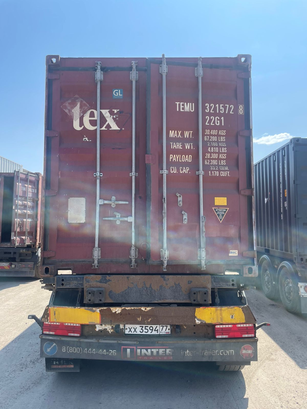 Морской контейнер TEMU3215728