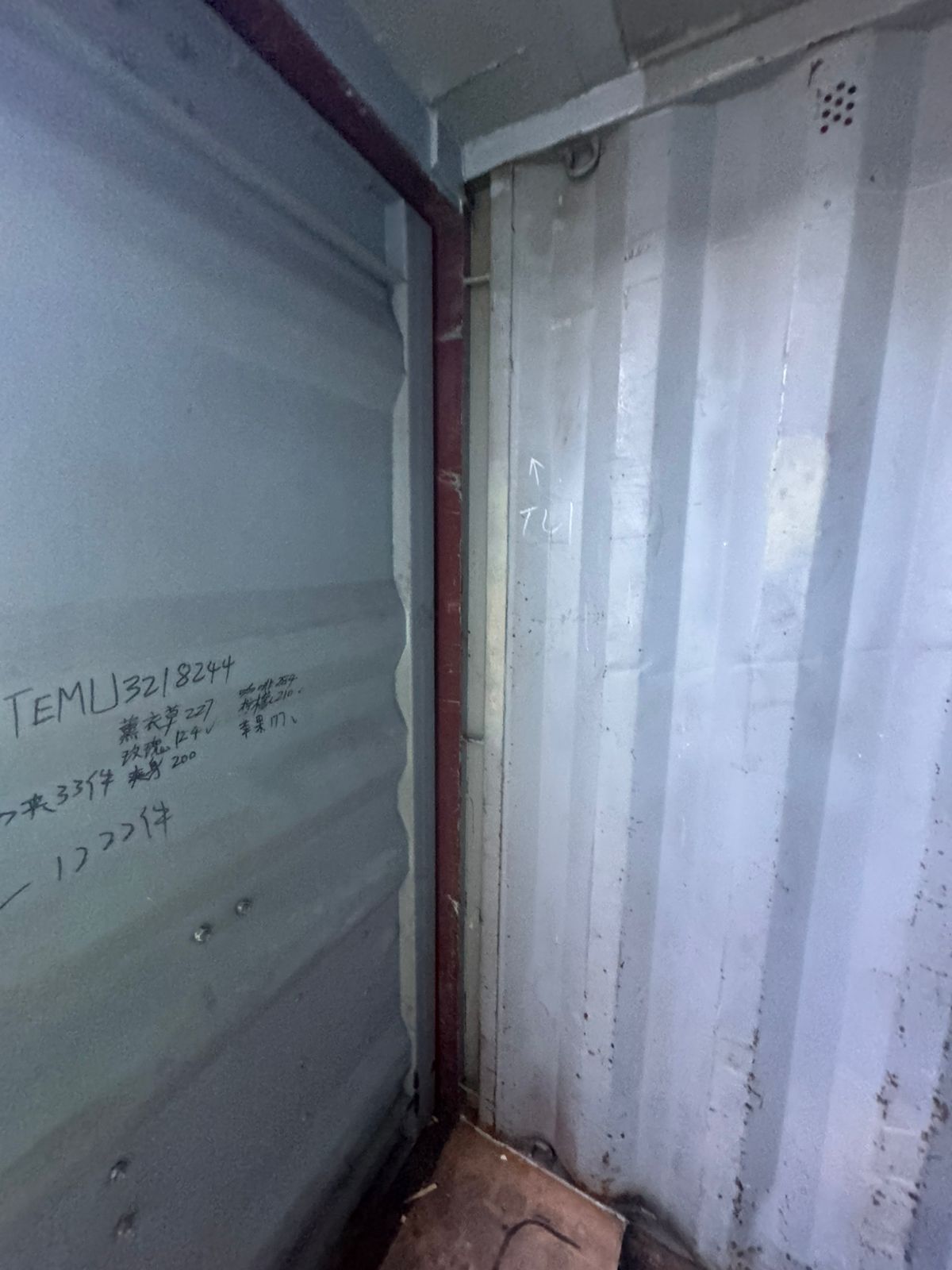 Морской контейнер TEMU3218244