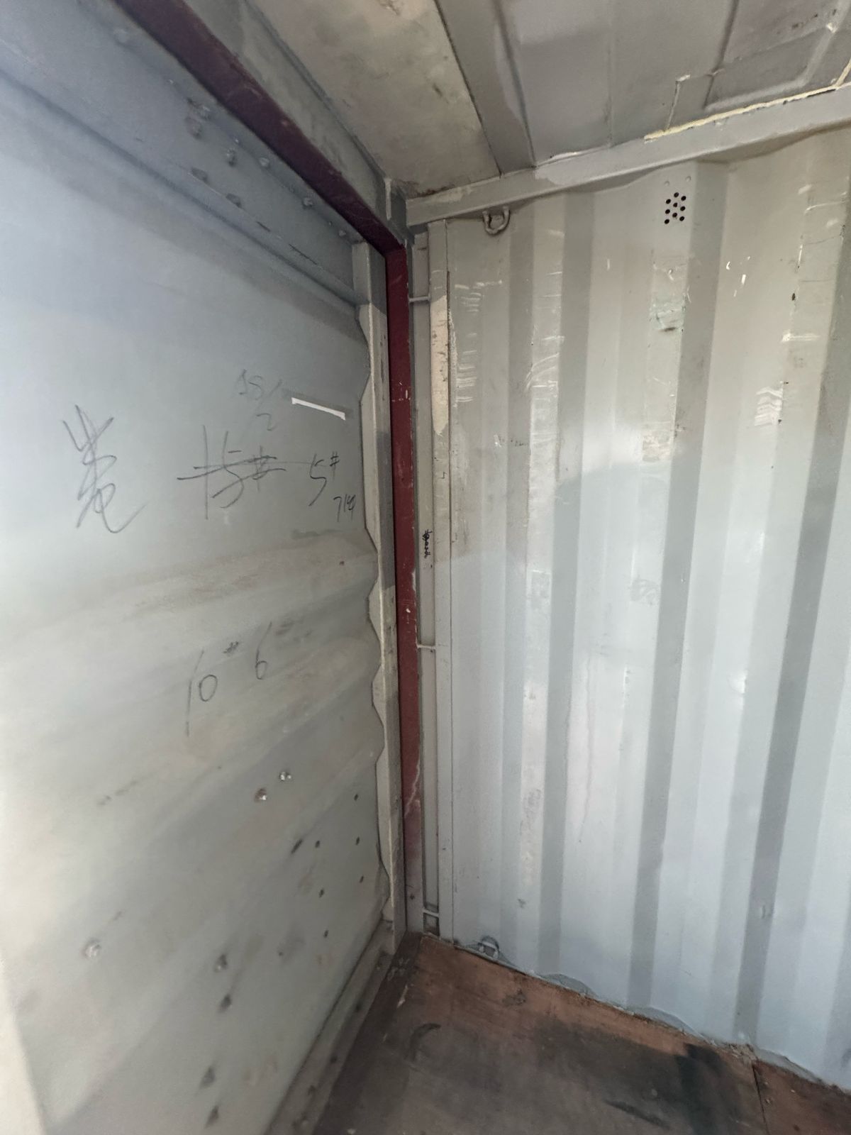 Морской контейнер TEMU3219723