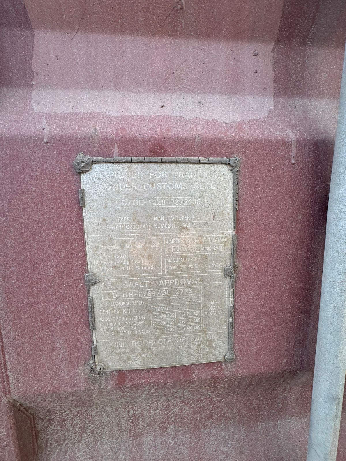 Морской контейнер TEMU3219805