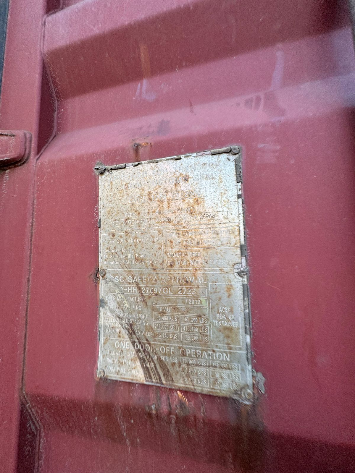 Морской контейнер TEMU3220529