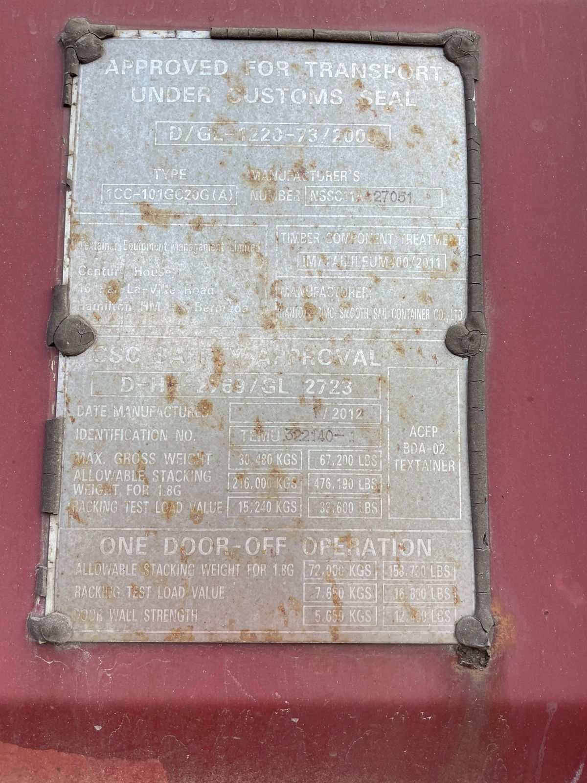 Морской контейнер TEMU3221401