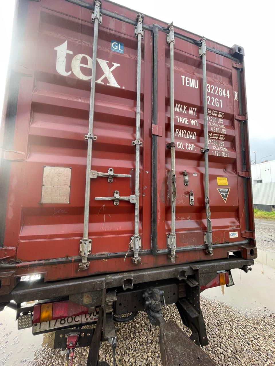 Морской контейнер TEMU3228448