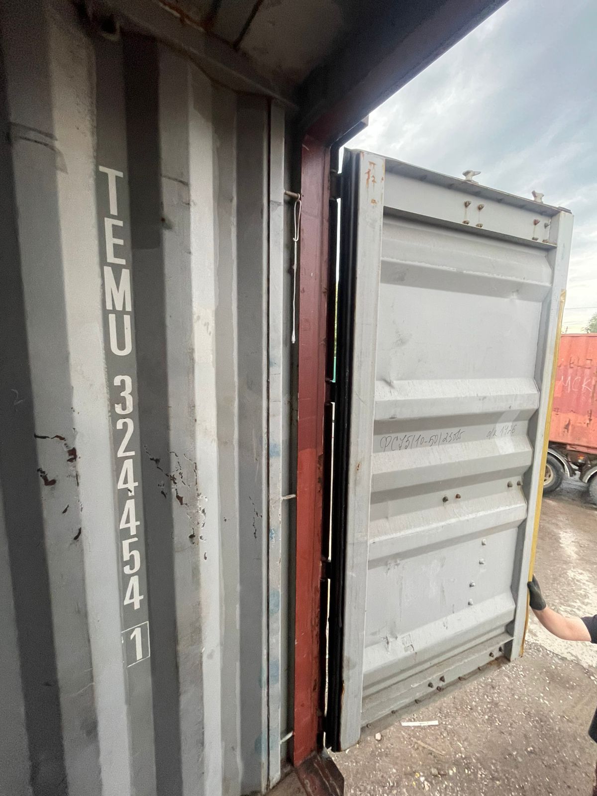 Морской контейнер TEMU3244541