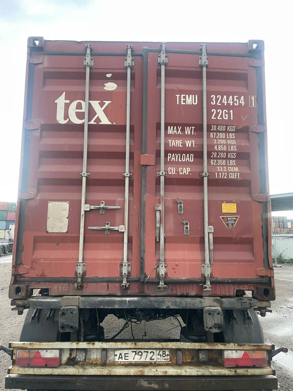 Морской контейнер TEMU3244541