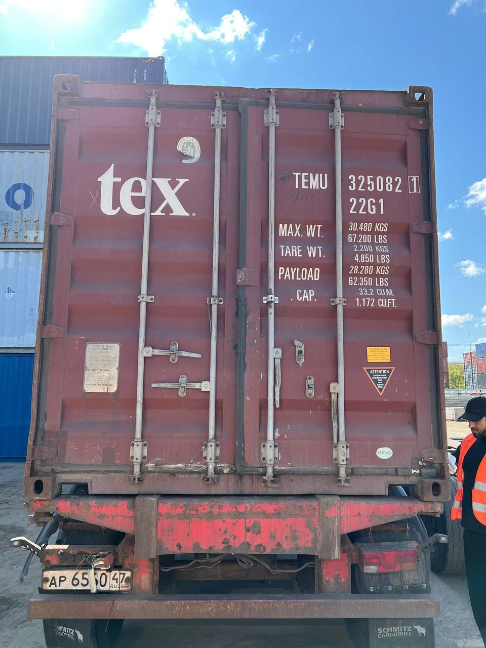 Морской контейнер TEMU3250821