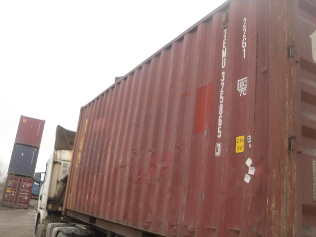 Морской контейнер TEMU3258653