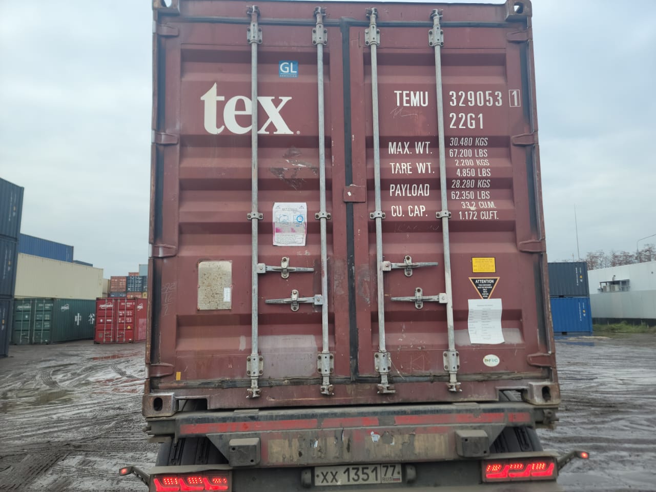 Морской контейнер TEMU3290531