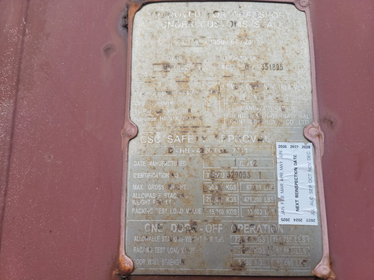 Морской контейнер TEMU3290531