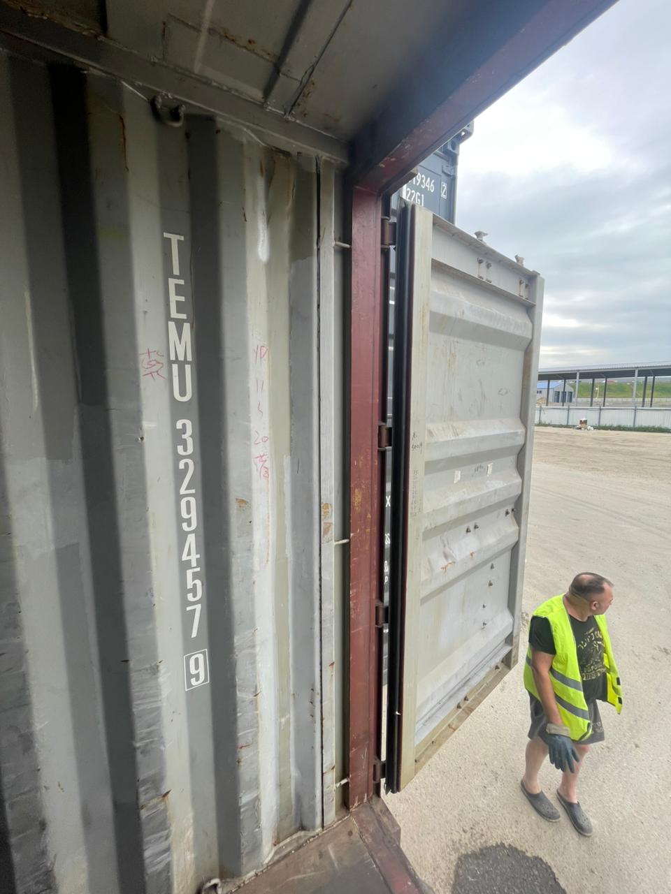 Морской контейнер TEMU3294579