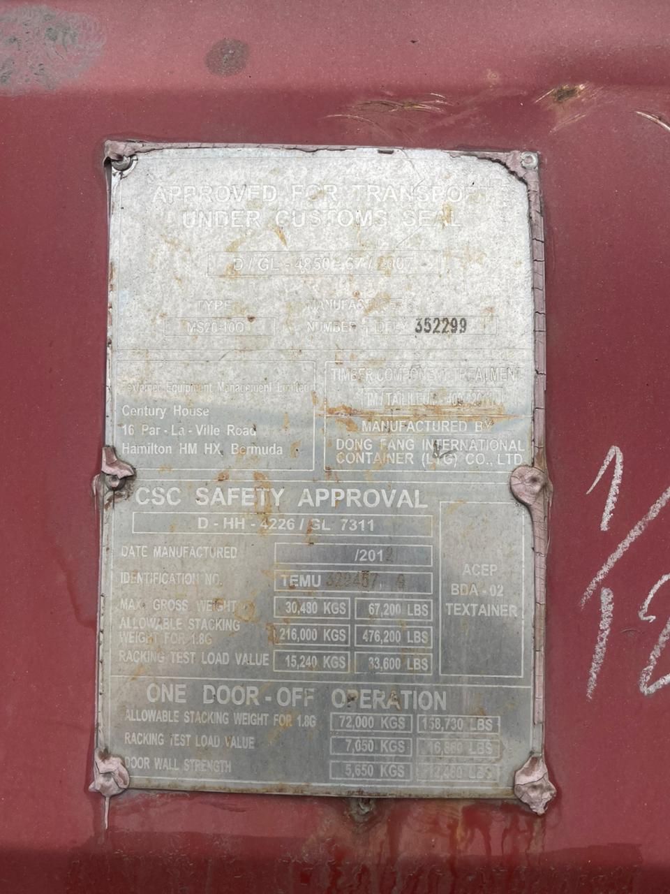 Морской контейнер TEMU3294579