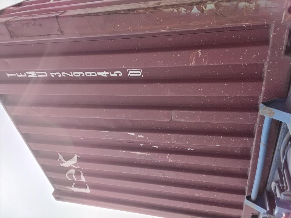 Морской контейнер TEMU3298450