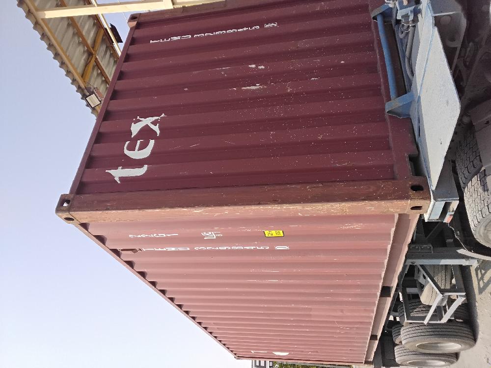 Морской контейнер TEMU3298450