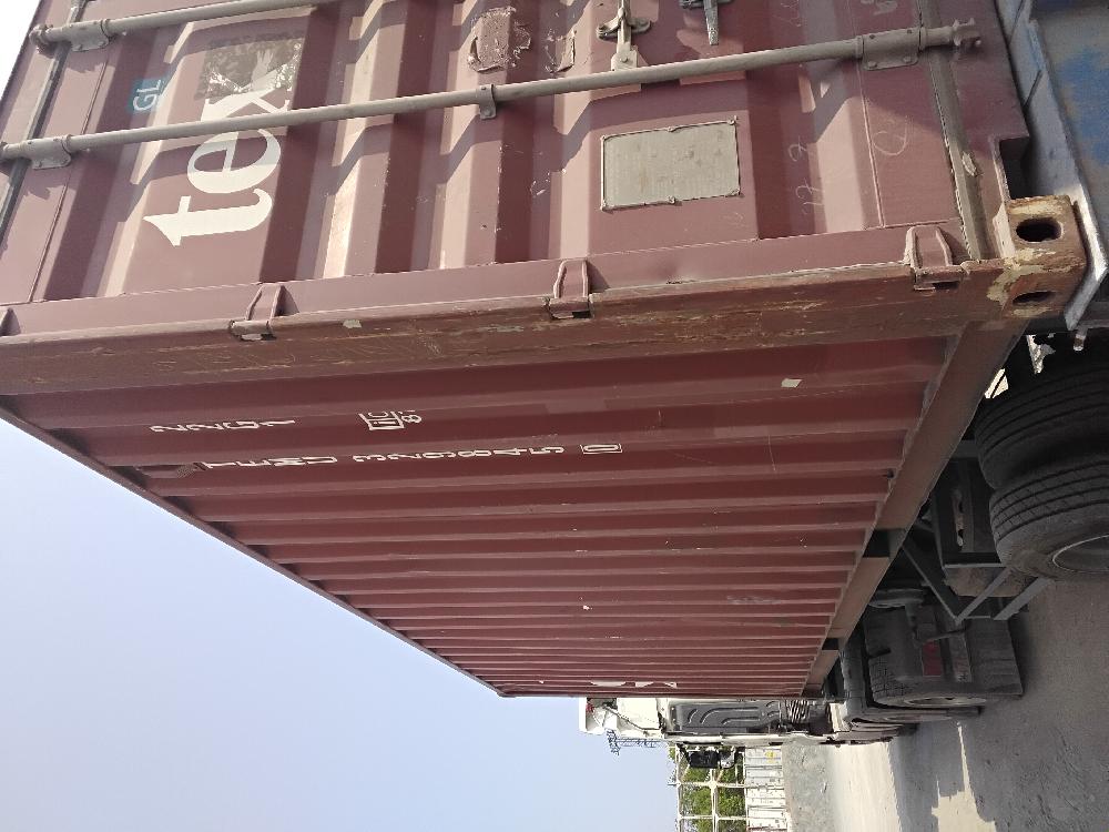 Морской контейнер TEMU3298450