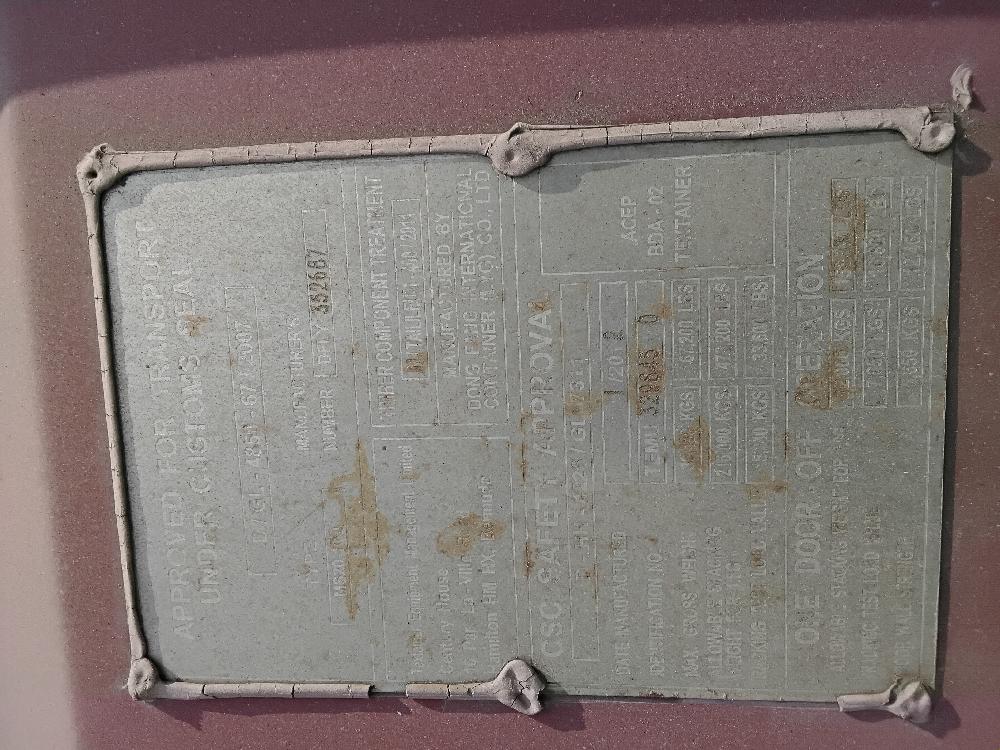 Морской контейнер TEMU3298450