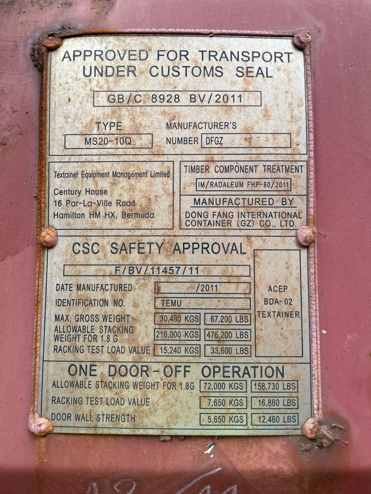 Морской контейнер TEMU3311233