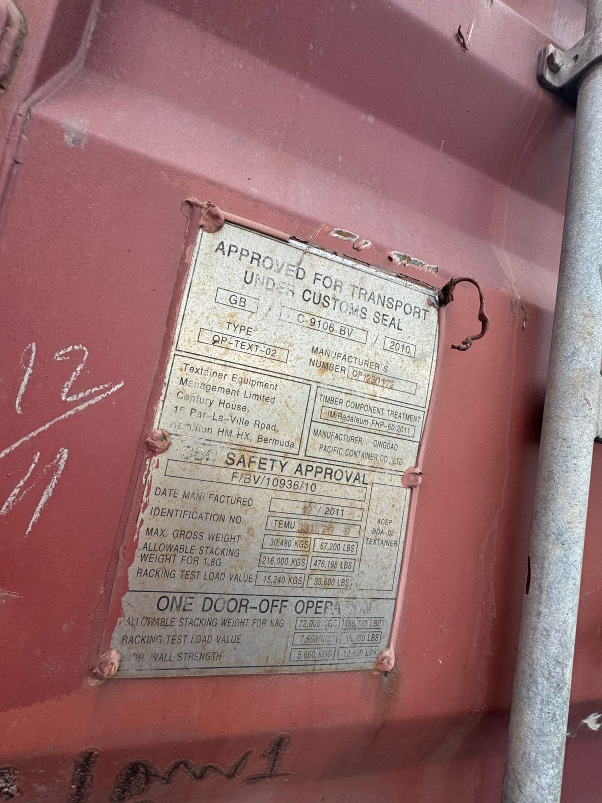 Морской контейнер TEMU3318789
