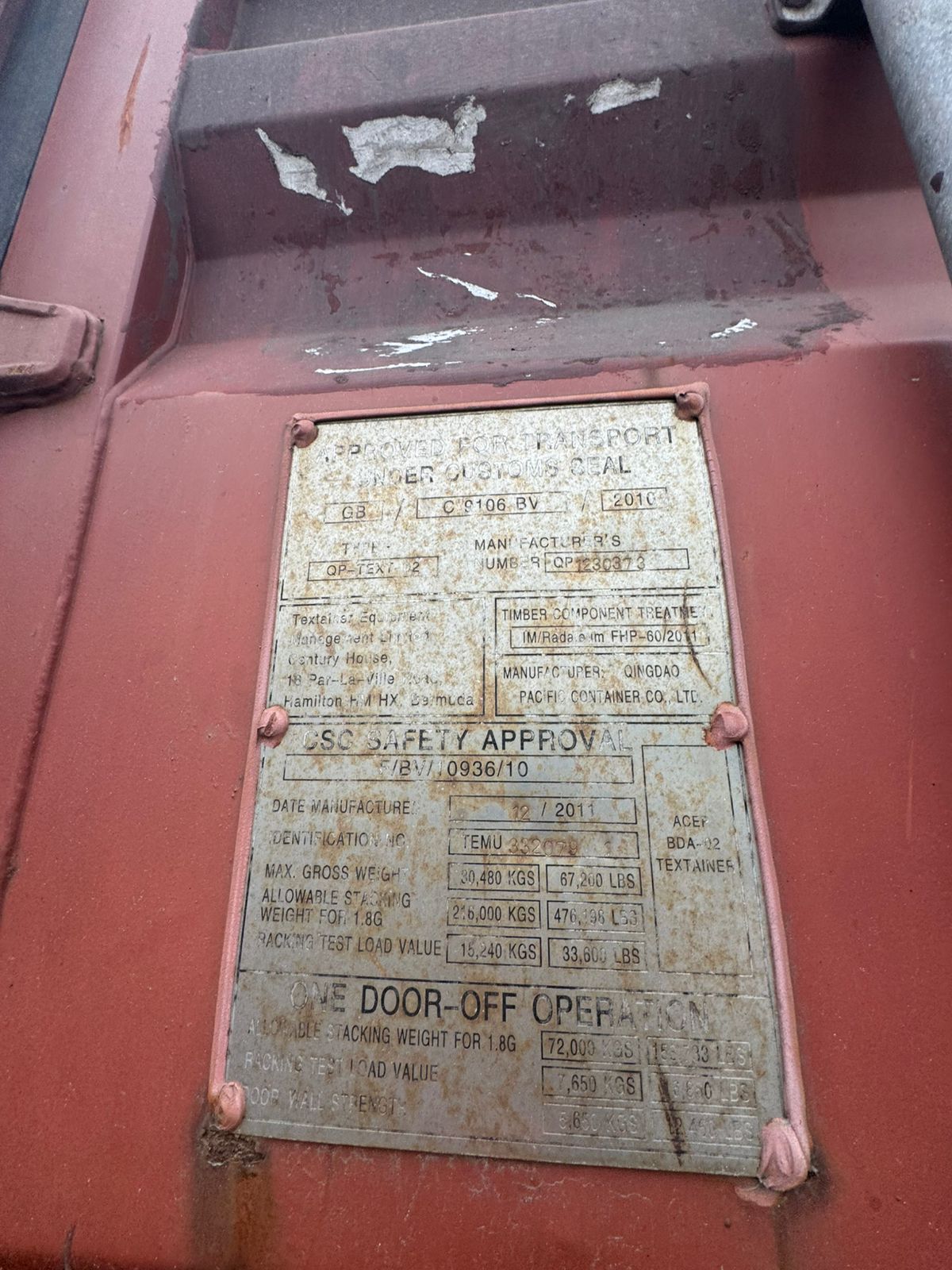 Морской контейнер TEMU3320791