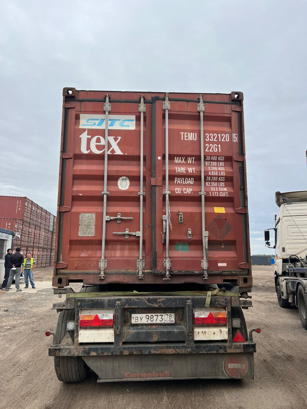 Морской контейнер TEMU3321205