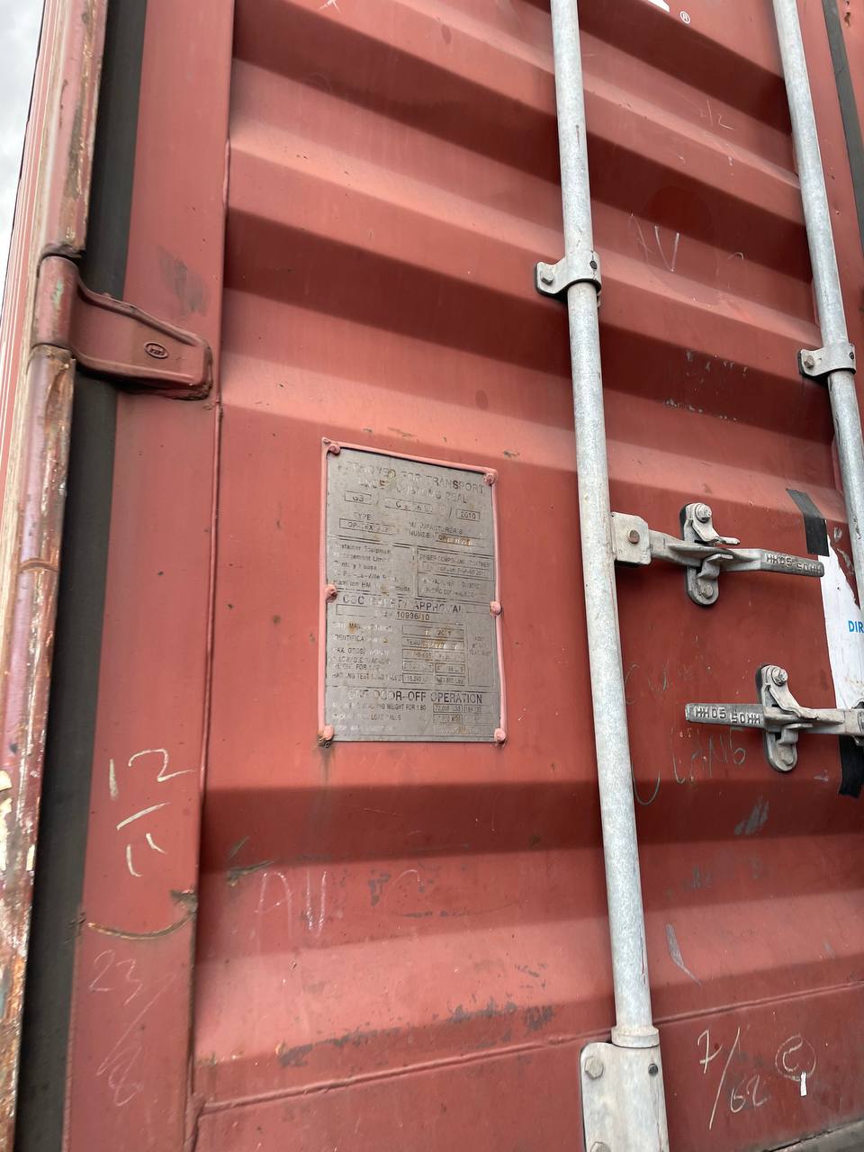 Морской контейнер TEMU3321777