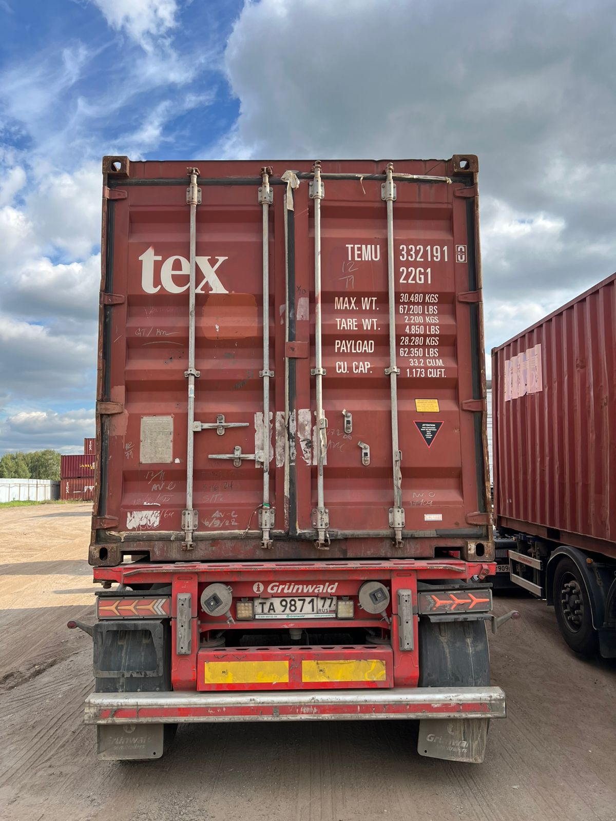 Морской контейнер TEMU3321910