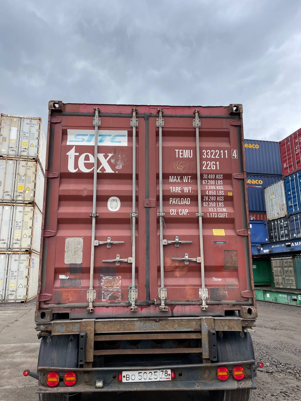 Морской контейнер TEMU3322114