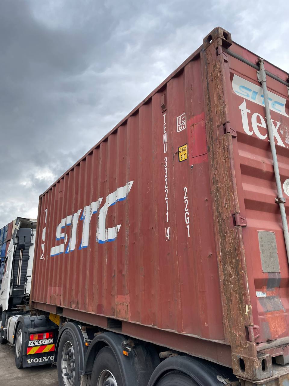 Морской контейнер TEMU3322114