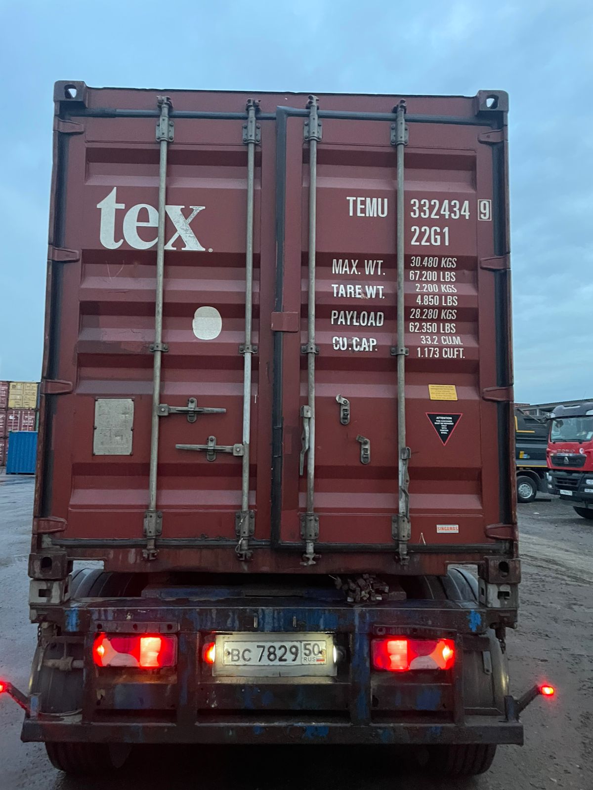 Морской контейнер TEMU3324349