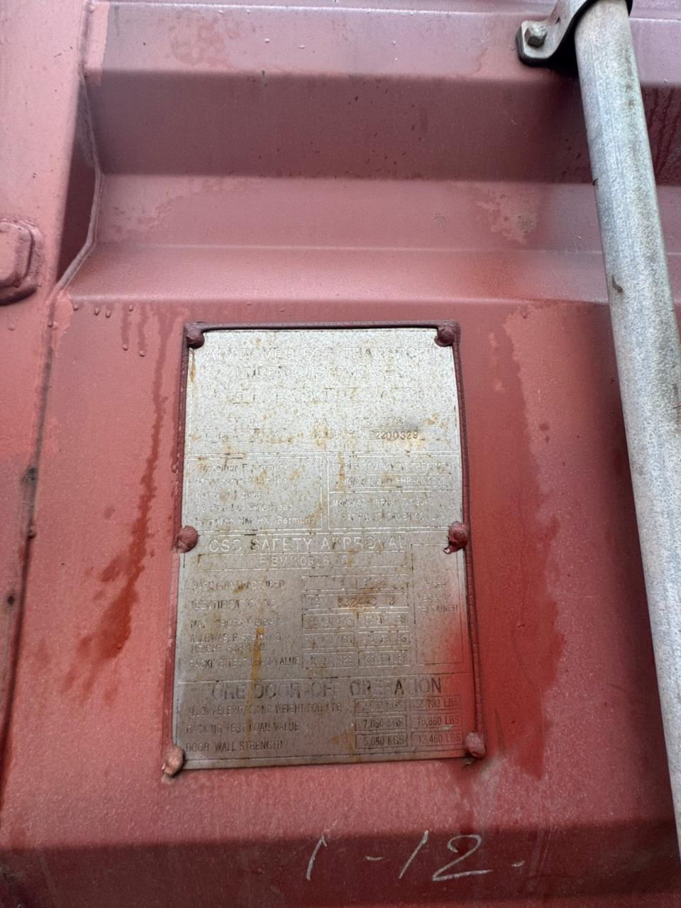 Морской контейнер TEMU3324483