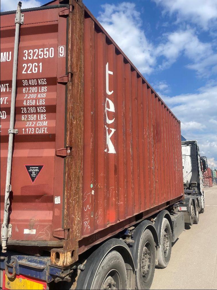 Морской контейнер TEMU3325509