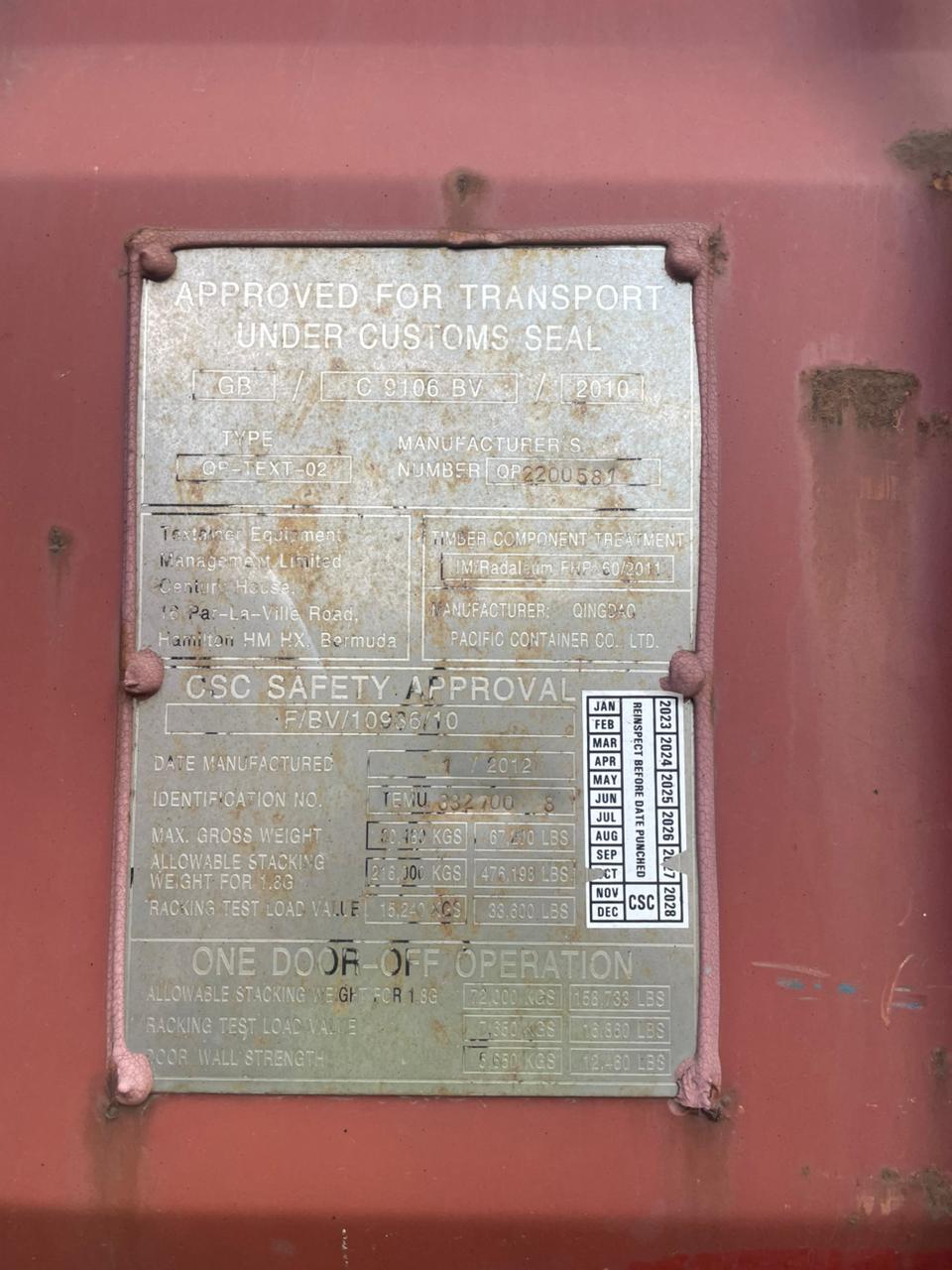 Морской контейнер TEMU3327008