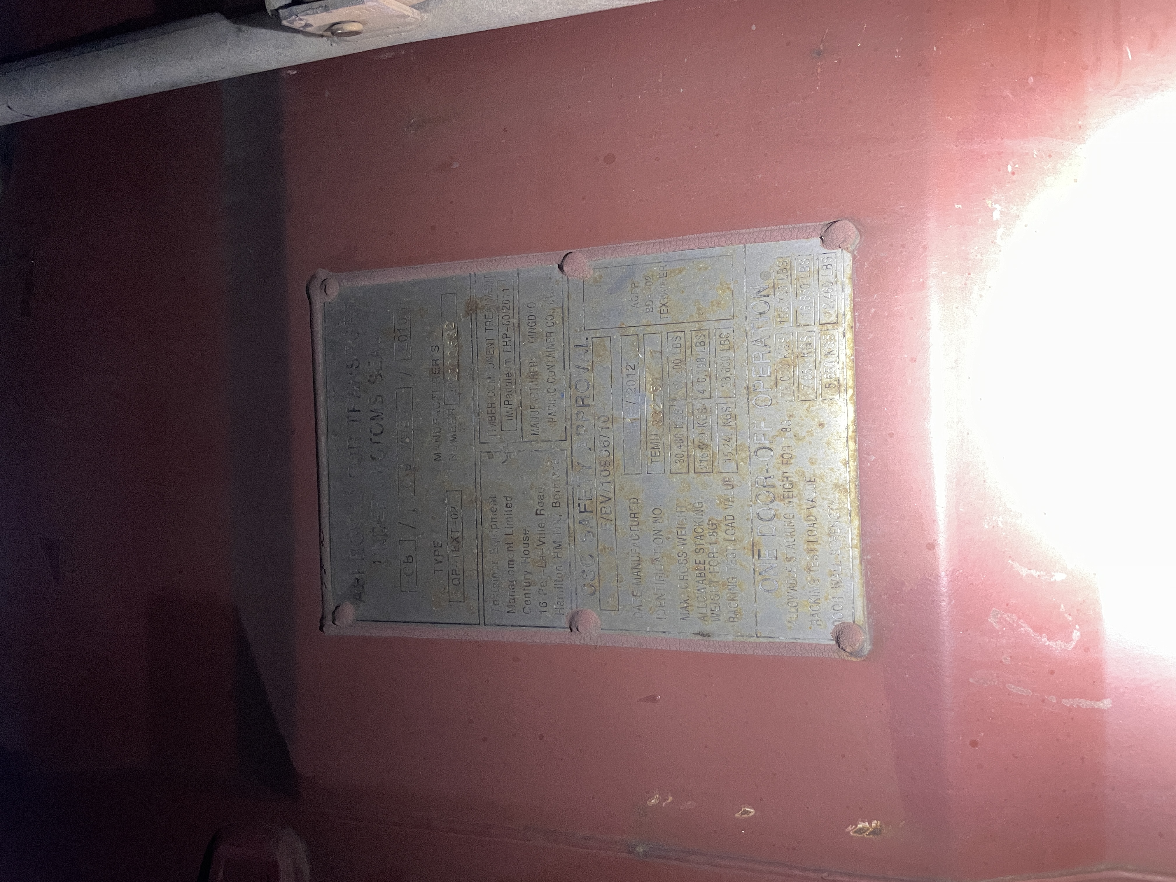 Морской контейнер TEMU3327517