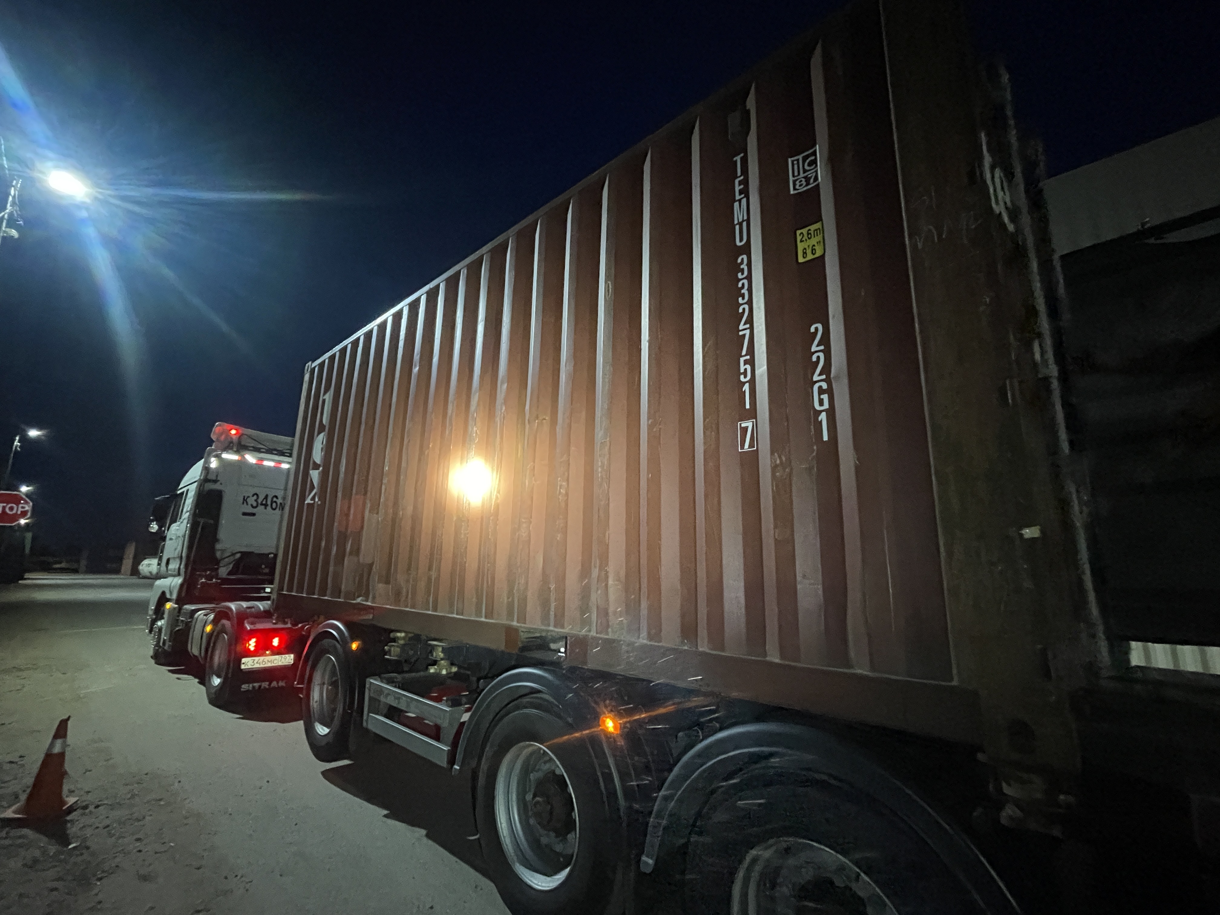 Морской контейнер TEMU3327517