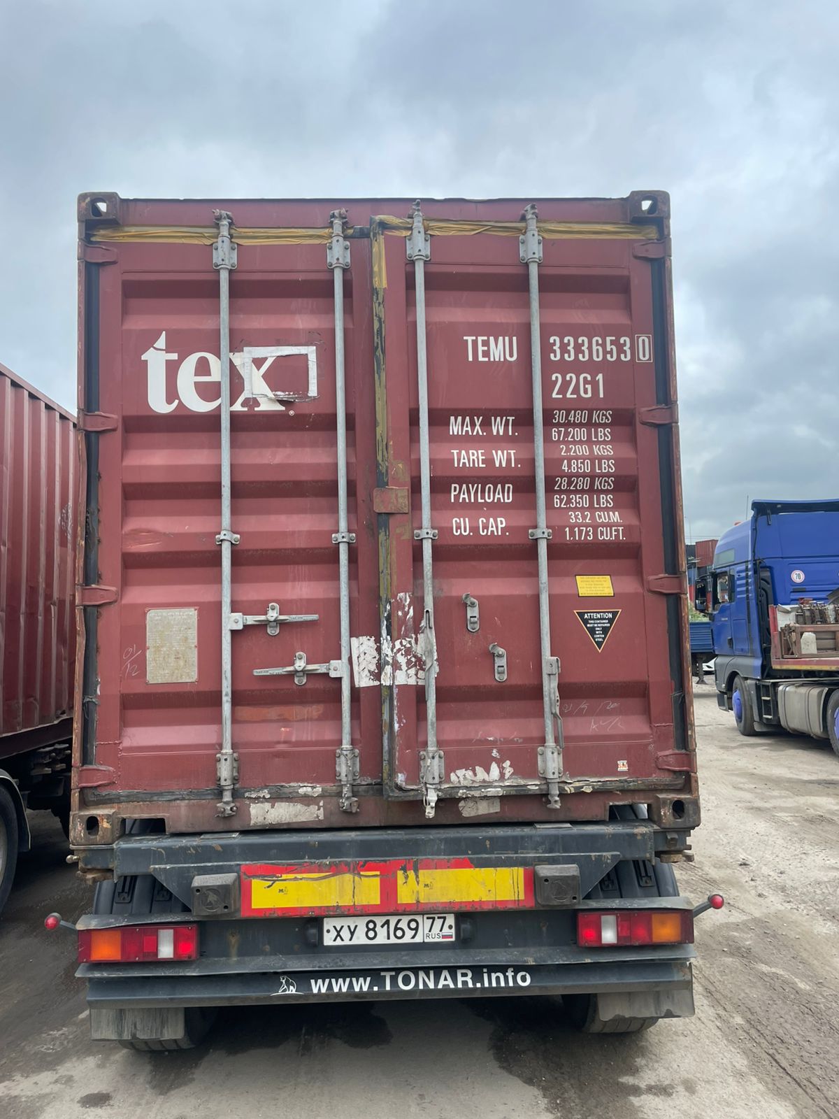 Морской контейнер TEMU3336530
