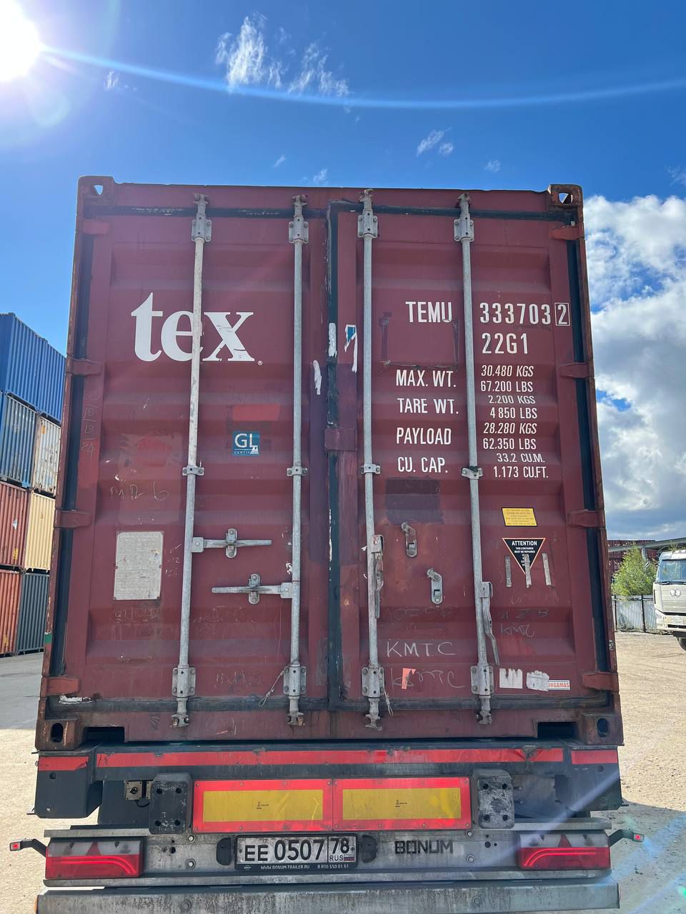Морской контейнер TEMU3337032