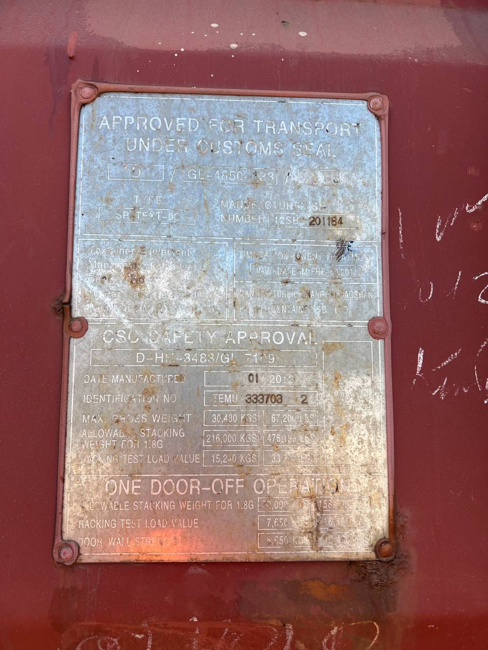 Морской контейнер TEMU3337032