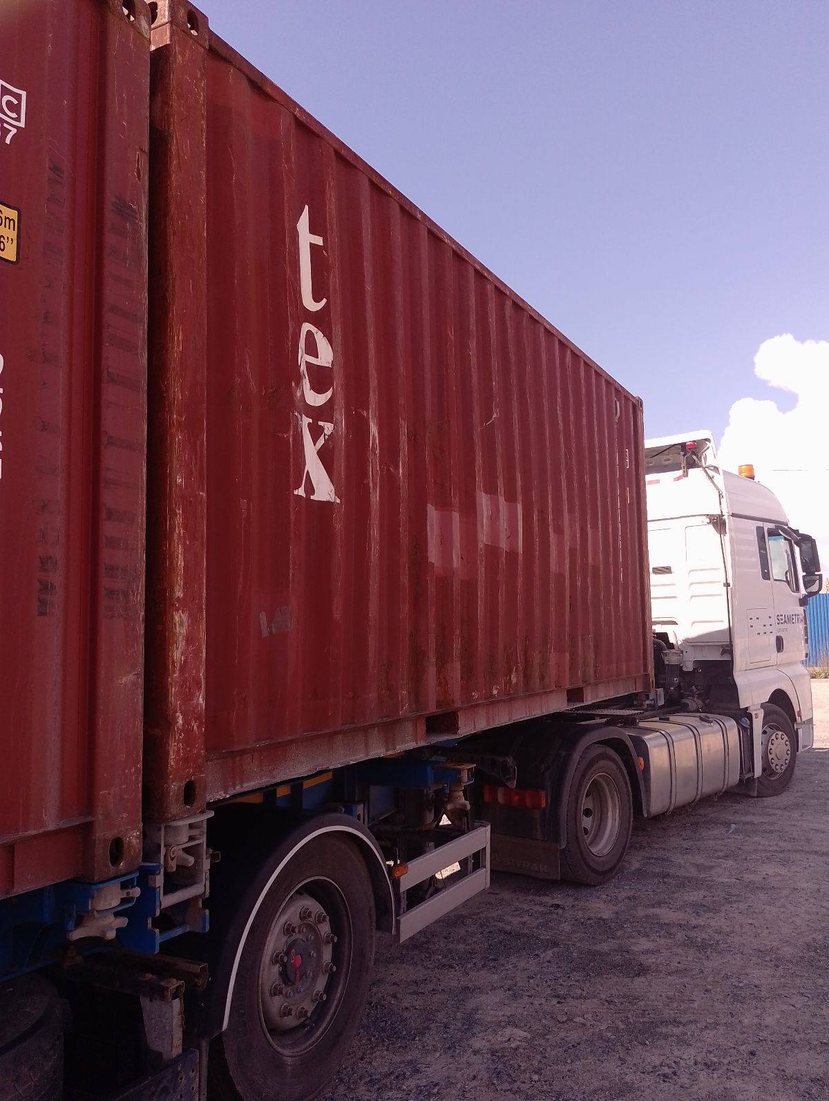 Морской контейнер TEMU3340695