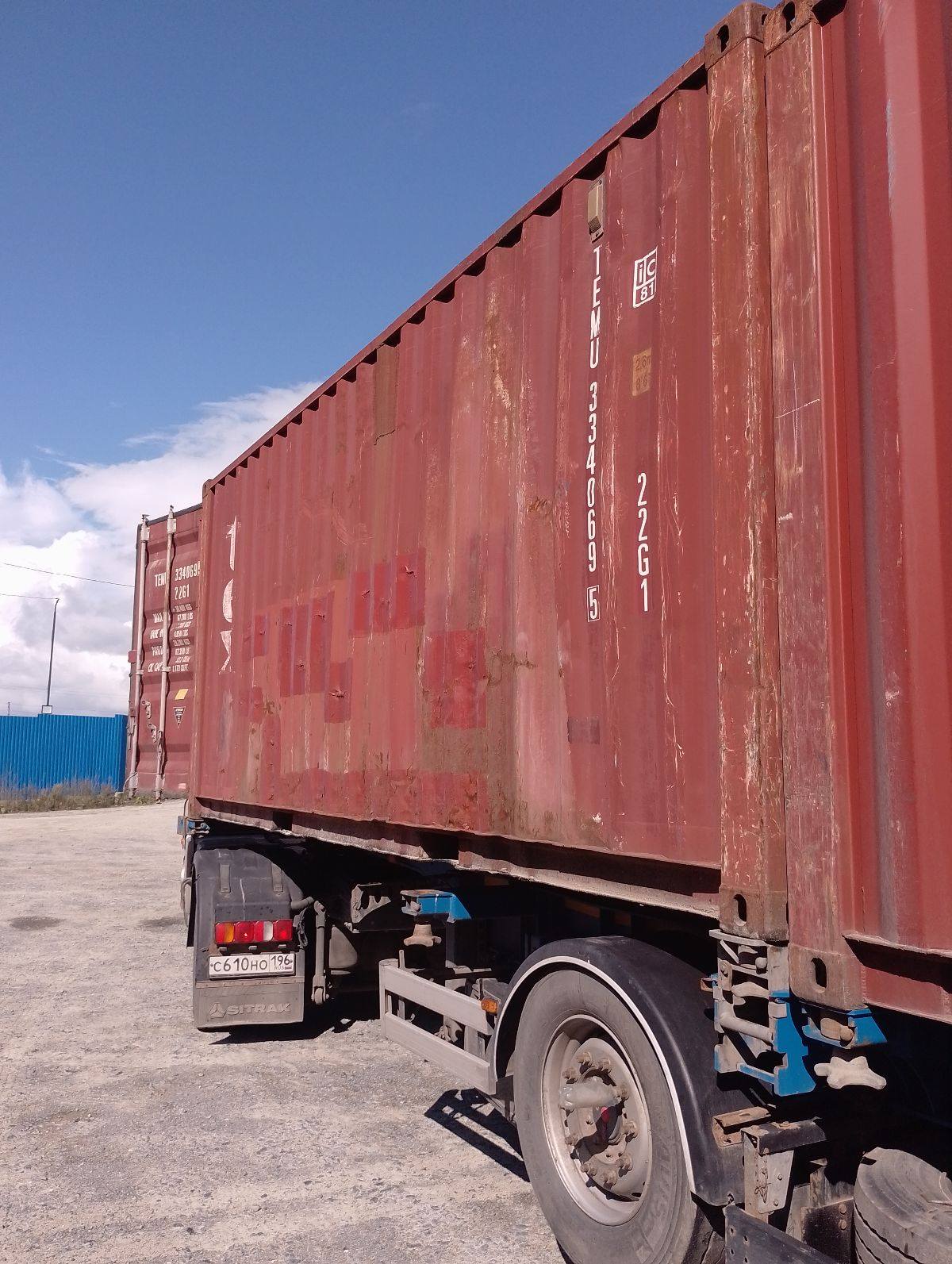 Морской контейнер TEMU3340695