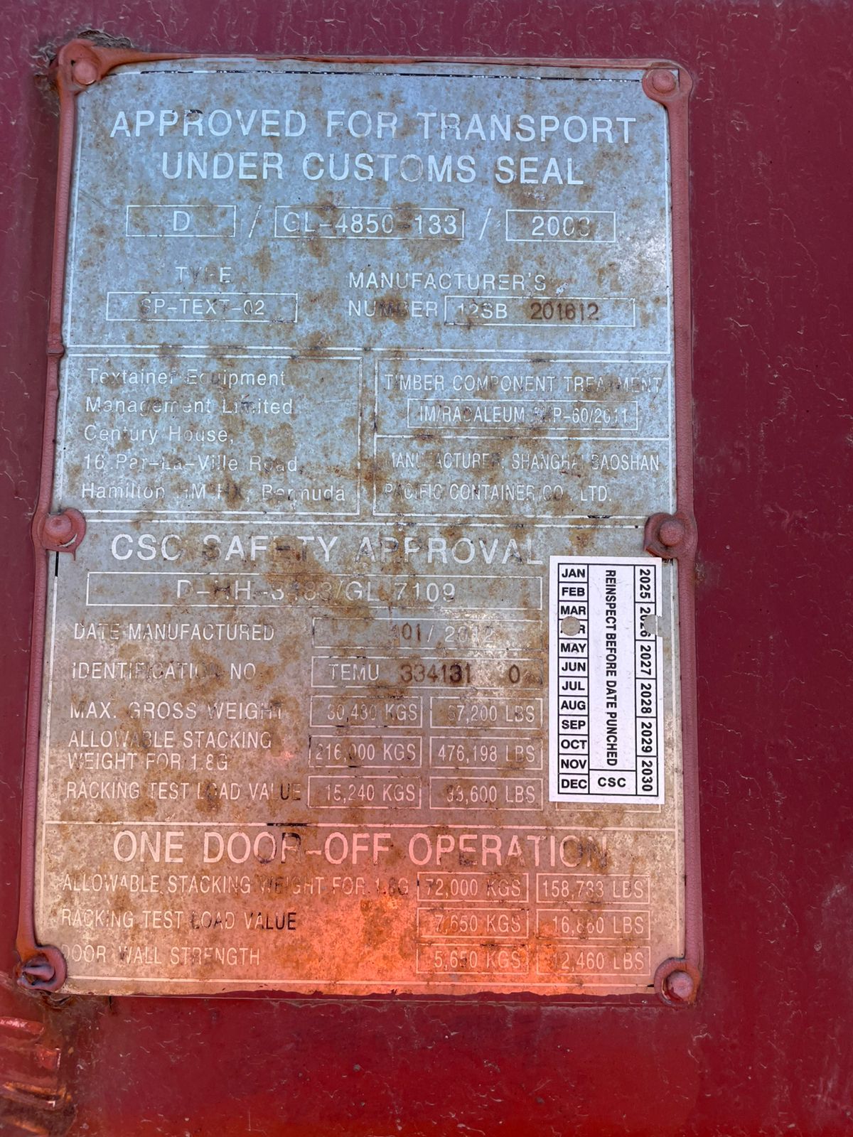 Морской контейнер TEMU3341310