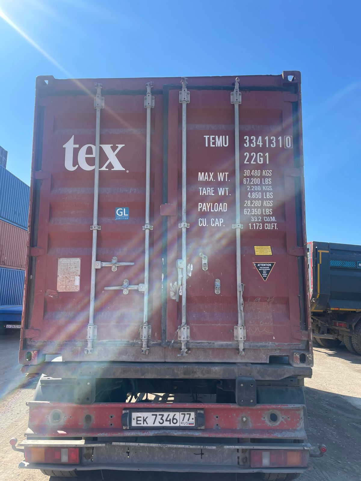 Морской контейнер TEMU3341310