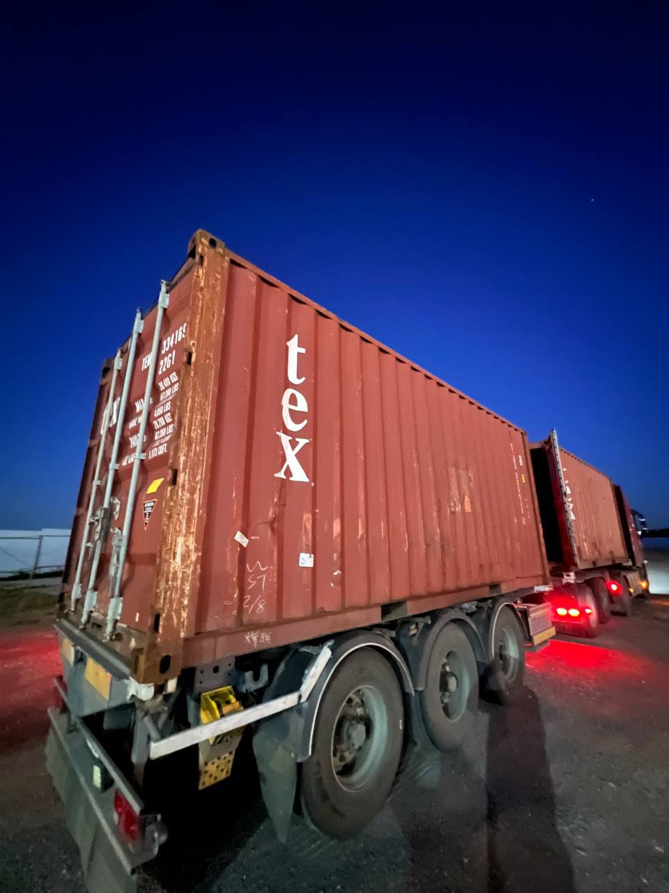 Морской контейнер TEMU3341691