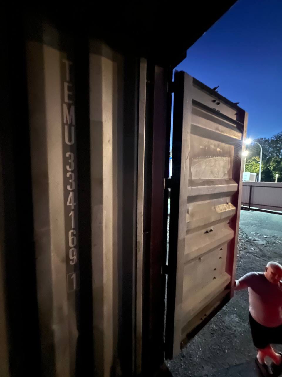 Морской контейнер TEMU3341691