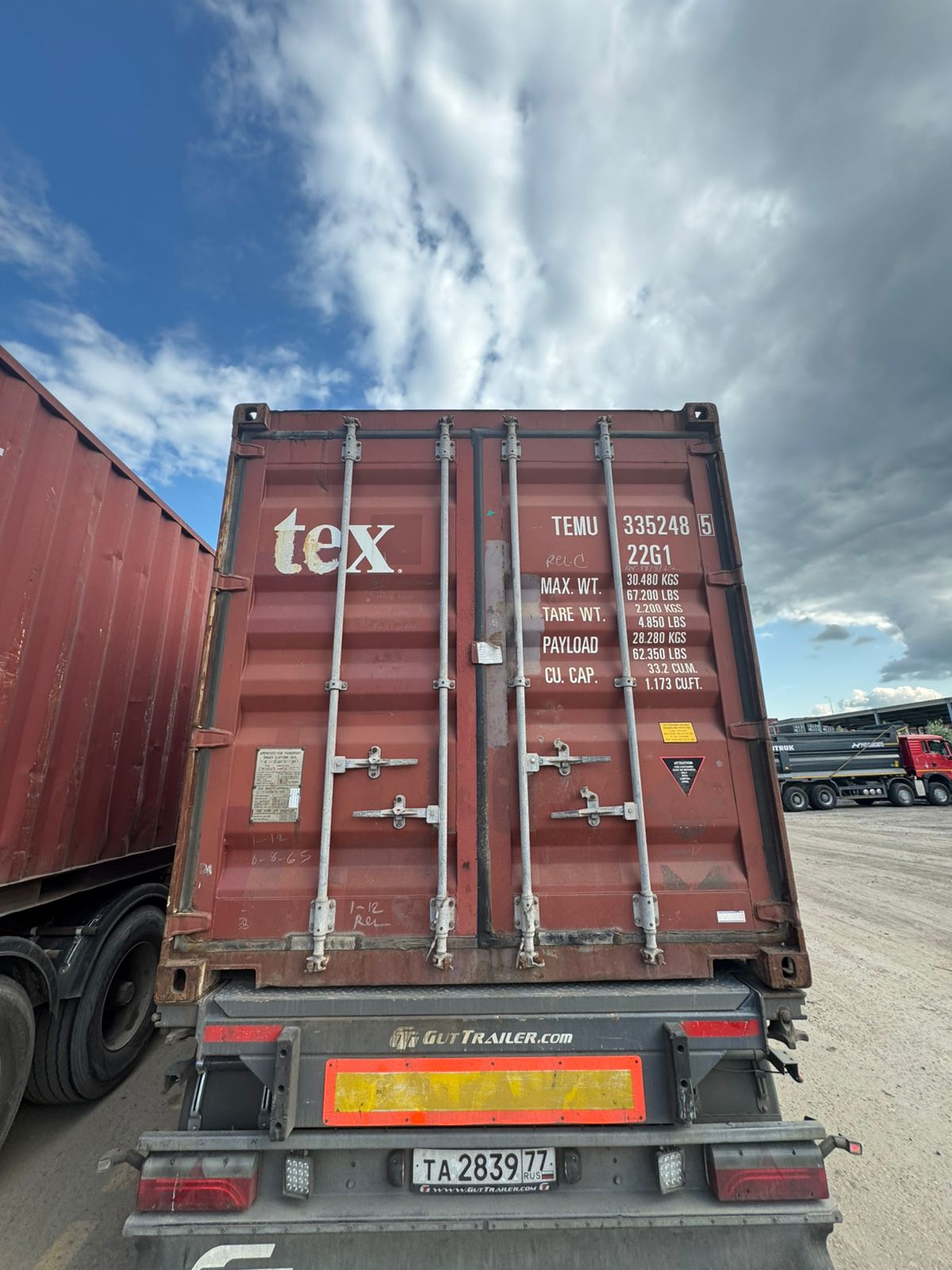 Морской контейнер TEMU3352485