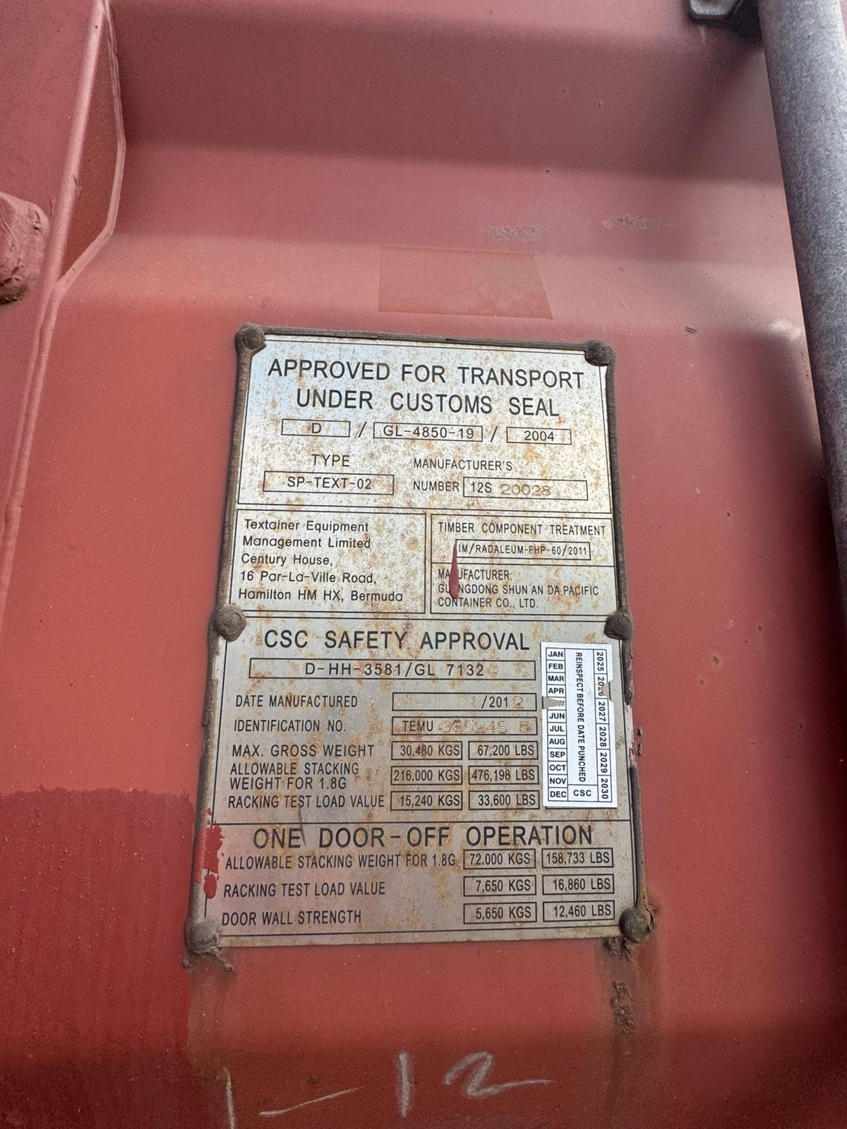 Морской контейнер TEMU3352485