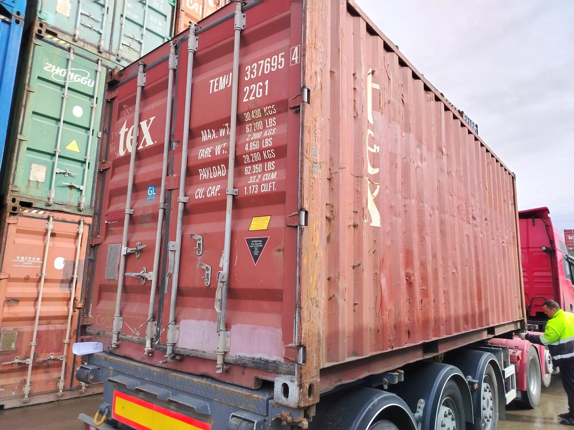 Морской контейнер TEMU3376954
