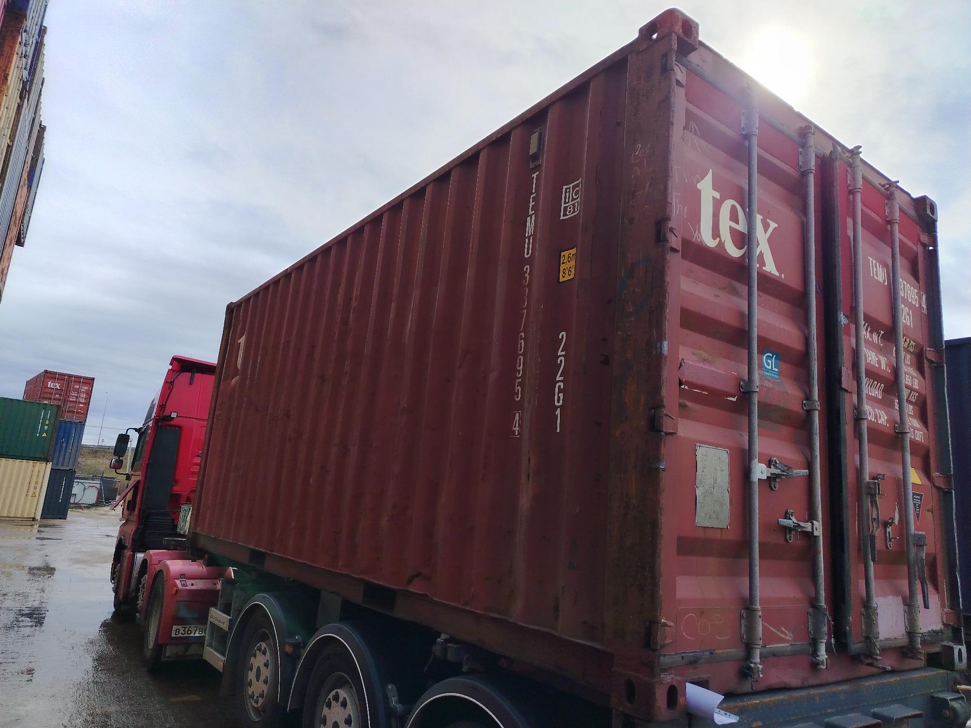 Морской контейнер TEMU3376954