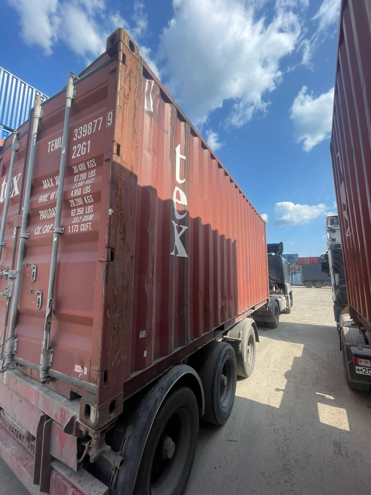 Морской контейнер TEMU3398779