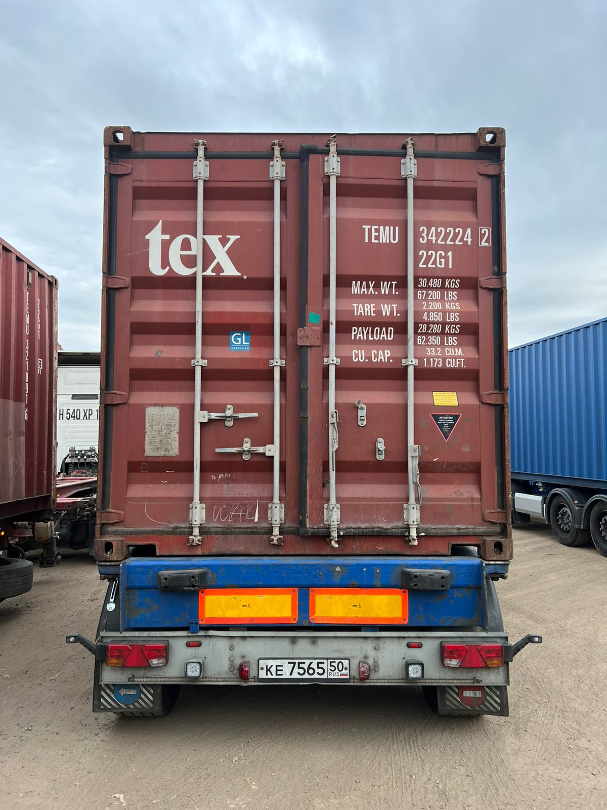 Морской контейнер TEMU3422242