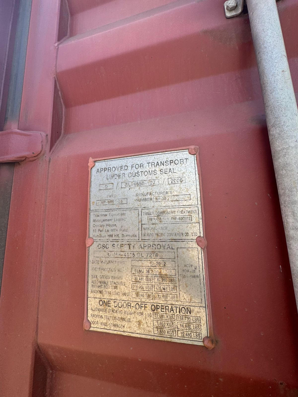 Морской контейнер TEMU3423043