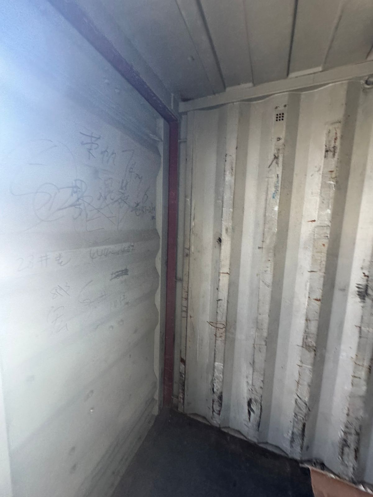 Морской контейнер TEMU3423043